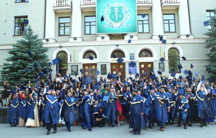 Harkov Tıp Üniversitesi