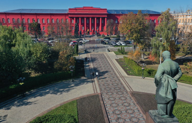 Kiev Taras Shevchenko Üniversitesi