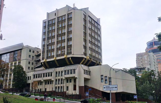 Kiev Ulusal Dil Bilim Üniversitesi