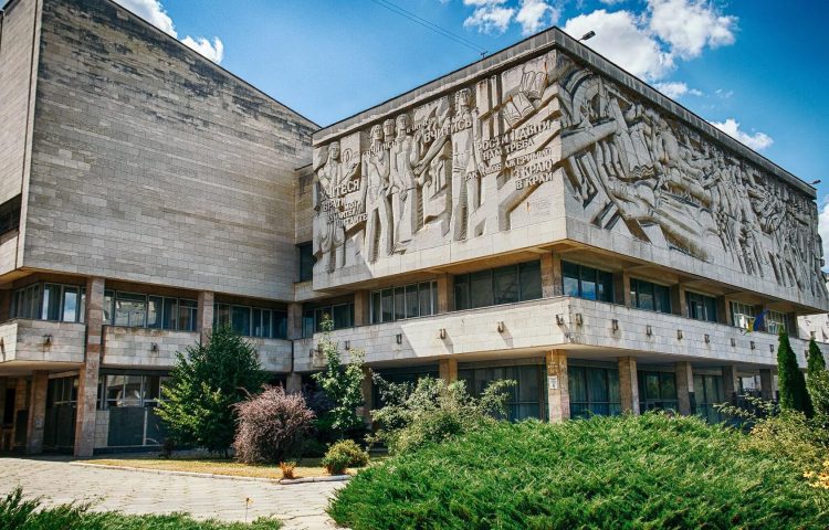 Kiev Taras Shevchenko Üniversitesi