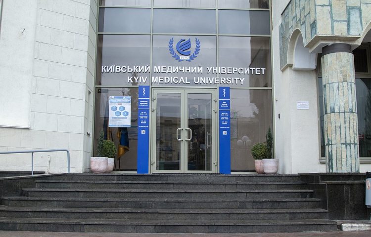 Kyiv Medical University