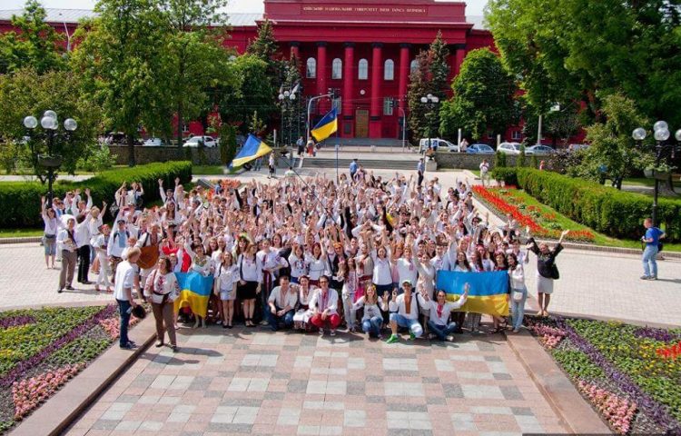 Kiev Ulusal Taras Shevchenko Üniversitesi