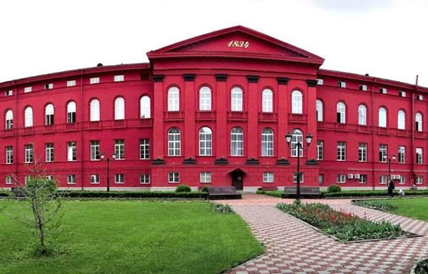 Kiev Taras Shevchenko University